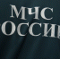 В Сосновке потушили горящий мусор рядом с деревянным домом - Свойкировский.рф