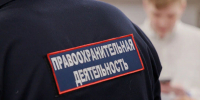 Сроки хранения изъятого и сданного оружия, а также основания обращения в собственность Российской Федерации такого оружия - Газета Призыв