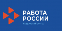 Утверждены Типовые правила взыскания затрат на поддержку участников Госпрограммы переселения соотечественников и их семей по региональным программам - Агентство занятости населения