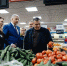 «Сделано на Курской земле» - Vkurske.Com