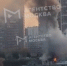 Хозяйственная постройка загорелась в Путилкове - Вечерняя Москва