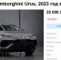 фото: скриншот/primpress |  Автопарк богатых россиян вырос в 1,5 раза - Деловой еженедельник Конкурент