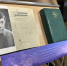 Книжные выставки к юбилею писателя А.И. Приставкина - ЦБС Сусуманского городского округа