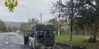 На Ставрополье в пути загорелась маршрутка с пассажирами - Вечерний Ставрополь