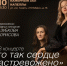 Изображение без описания. - Министерство культуры