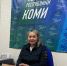 По вопросам повышения правовой грамотности несовершеннолетних - Usinsk.In