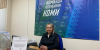 По вопросам повышения правовой грамотности несовершеннолетних - Usinsk.In