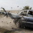 19-летний парень погиб во взорванном дроном ВСУ авто в Брянской области - Сетевое издание Новости Брянска