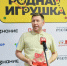 Спасская башня в деталях: конструктор из Казани победил в «Родной игрушке» - ИА Татар-информ