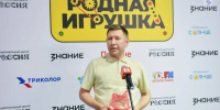 Спасская башня в деталях: конструктор из Казани победил в «Родной игрушке» - ИА Татар-информ