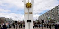 В следующем году по нацпроекту в Комсомольске отремонтируют проспект, на котором находится Стела, посвящённая 60-летию Победы советского народа над фашизмом - Администрация г.Комсомольска-на-Амуре