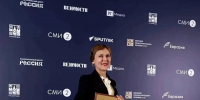 Доцент-волонтёр из Башкирии стала финалистом международной премии «Евразия» - Сетевое издание Республика Башкортостан