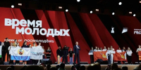 Уфа будет претендовать на звание «Молодёжная столица России» - Сетевое издание Республика Башкортостан