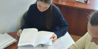 Профсоюз образования проверил зарплаты педагогов в Архангельском районе - Профсоюз образования