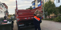 img - Администрация Крымского района
