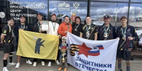 ​Поддержка участников СВО и членов их семей – одна из приоритетных задач Правительства области - Правительство