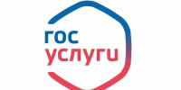 ​Услуги службы охраны объектов культурного наследия Ярославской области можно получить в электронном виде - Правительство