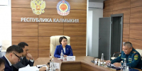 МЧС отметило положительную динамику по гражданской обороне в Калмыкии: итоги совещания у Гиляны Босхомджиевой - Правительство РК