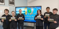 Знаем. Помним. Гордимся историей родного края!. - Администрация района