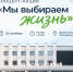 Музыка со смыслом: оренбуржцев приглашают на концерт - Администрация города