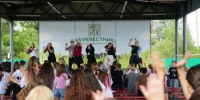 Детский оздоровительный лагерь «Буревестник» борется за звание лучшего лагеря России    - Администрация города