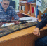 Росгвардейцы Югры изъяли 18 ружей и более 130 боеприпасов за нарушения законодательства - Росгвардия