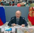 Создана Всероссийская информационная база «Регионы России — навстречу семьям с детьми» - Центр спортивной подготовки