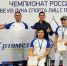 Якутские лучники с ПОДА завоевали бронзу чемпионата России в командном зачете - Якутское-Cаха ИА