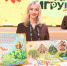 Определены победители второго сезона конкурса «Родная игрушка» - УрГПУ