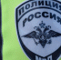 Отдел ГИБДД ОМВД России по городскому округу Кашира напоминает водителям: - Администрация г.о. Кашира