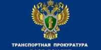 Благодаря вмешательству органов прокуратуры сироте предоставлена благоустроенная квартира - Тоцкий район