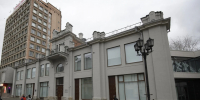 В Екатеринбурге пройдут Дни Эрмитажа - КП Екатеринбург