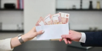 В Иркутске женщина попыталась дать взятку приставам и получила штраф - КП-Иркутск