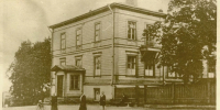 49 лет на ниве просвещения - Городской музей