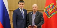 . Александр Черных, Управление пресс-службы Губернатора и Правительства Красноярского края - KrasnoyarskMedia