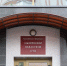 Смоленский суд оставил штраф 7 500 рублей за превышение скорости на 61 км/ч - Комсомольская Правда