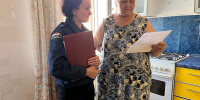 Профилактика в действии - Центр по делам гражданской обороны, пожарной безопасности и чрезвычайным ситуациям