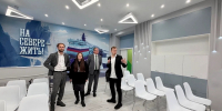 Курсанты программы «Муравьёв-Амурский 2030» начали стажировку в Кольском округе - Кольский район