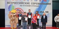 Ямальские спортсменки завоевали первые медали всероссийских соревнований по пулевой стрельбе в Ноябрьске - Департамент по физкультуре и спорту