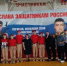 Традиционный турнир по боксу памяти Олега Юдина - Отдел образования