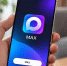 Брянские жители могут записаться в МФЦ с помощью мессенджера MAX - Газета Наше время