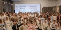 Инклюзивный слет «БалБезГраниц» пройдет в Вологодской области - Правительство Вологодской области