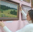 Новый экспонат - Нижнеломовский район