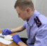 В Орске задержан местный житель, обвиняемый в совершении особо тяжкого преступления - Следственный комитет
