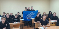 Изучаем науки со студентами ПАО ОДК-УМПО - Стерлитамакский филиал БашГУ