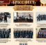 «Брасс Фест» в Орске - Город Орск