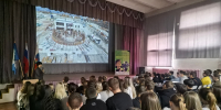 Наука рядом: «Космические горизонты» открылись для юных железногорцев - Межпоселенческая библиотека