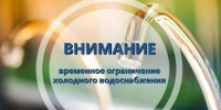Центр Ульяновска остался без воды 21 октября - Ulyanovsk.Express