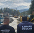 Депутаты и волонтеры «Единой России» участвуют в ликвидации последствий дождевого паводка в Ялте - Единая Россия Крым