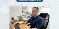 Следствие ходатайствует об аресте жителя города Тюмени, обвиняемого в причинении смертельных травм незнакомому мужчине - Управление следственного комитета